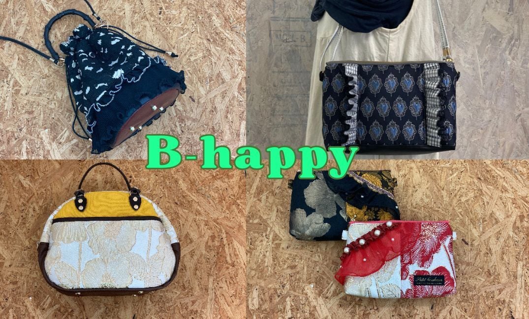 小さな雑貨屋 B-happy