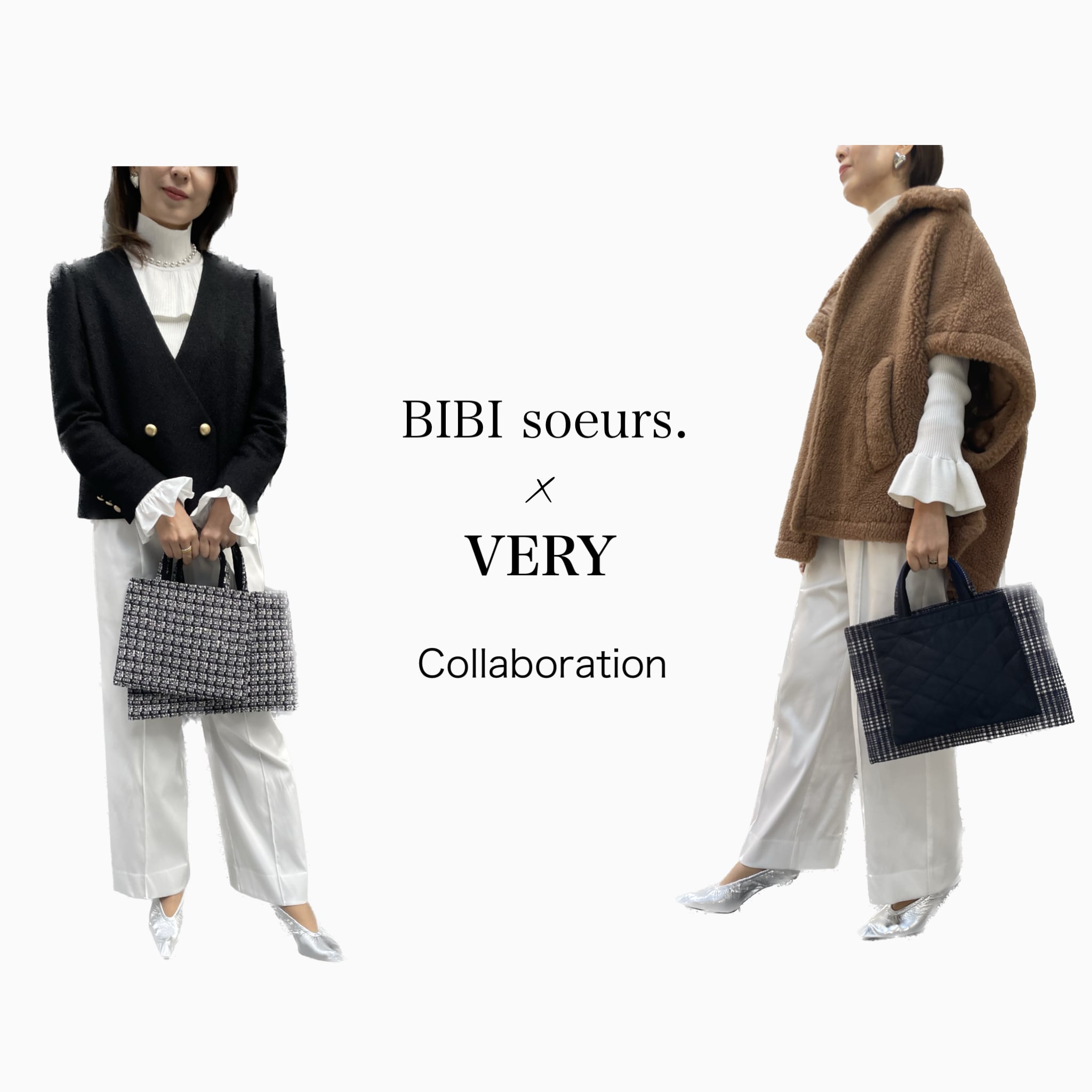 BIBI bag presented by BIBI soeurs.