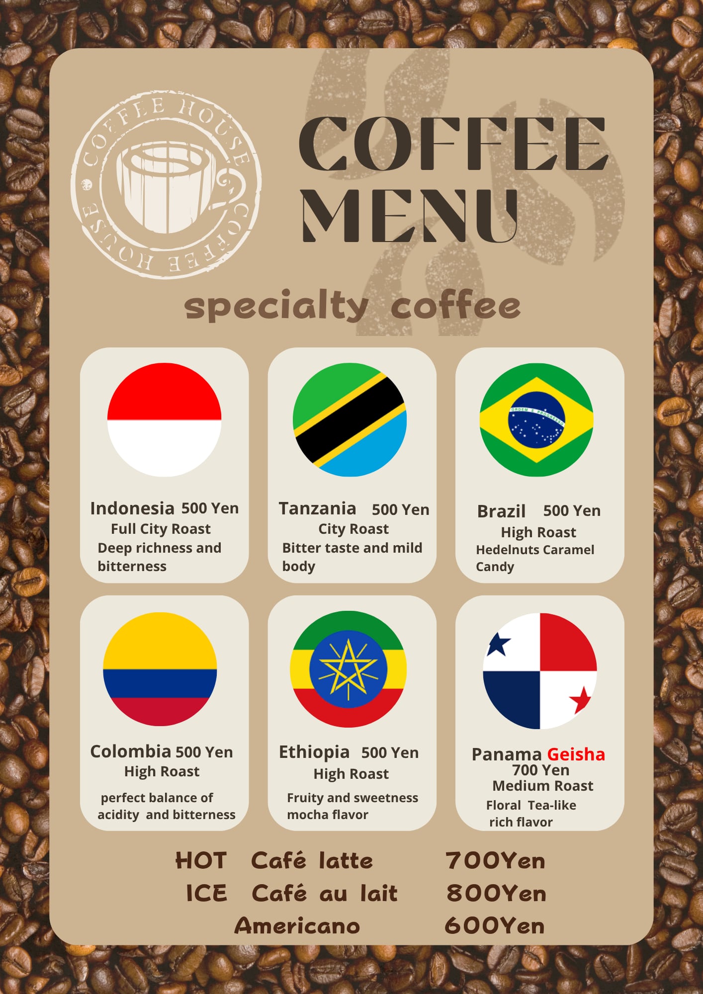 店舗コーヒーメニュー