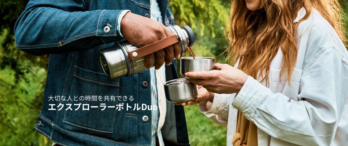 Black+Blum 日本公式通販