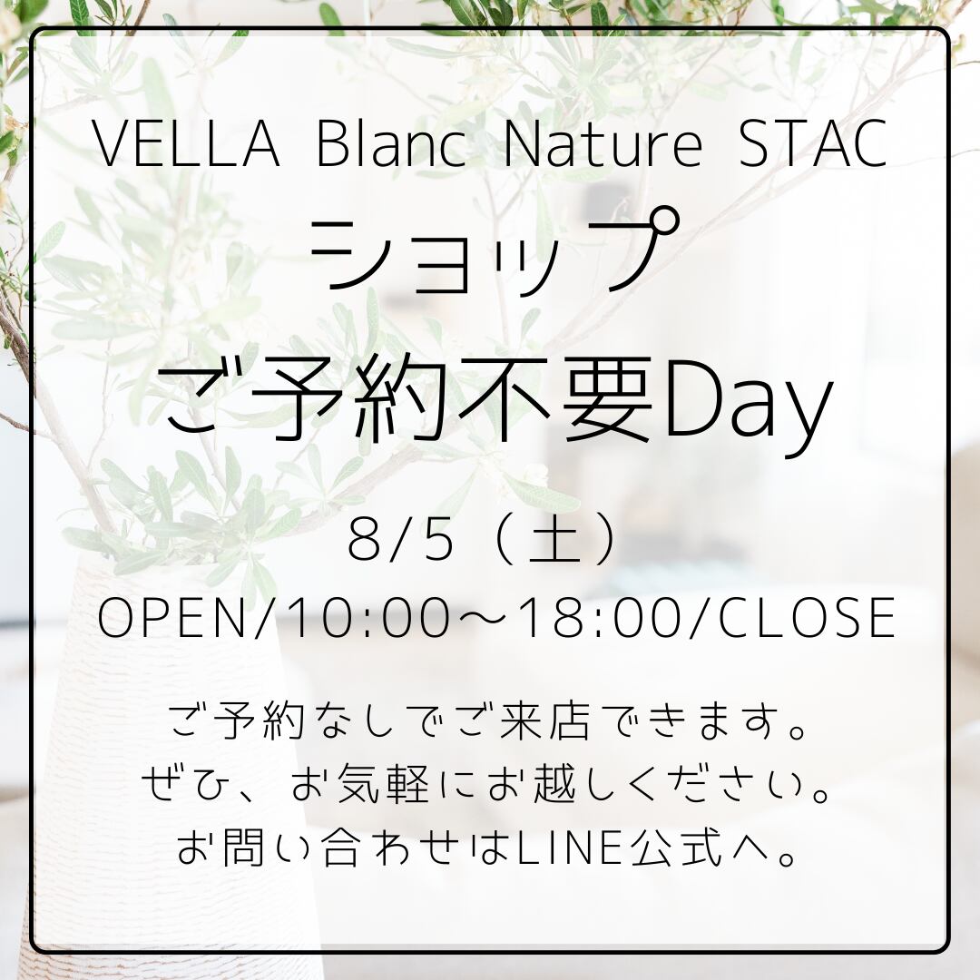 Blanc Nature/ブランナチュール プリーツチュール花柄ブラウス-