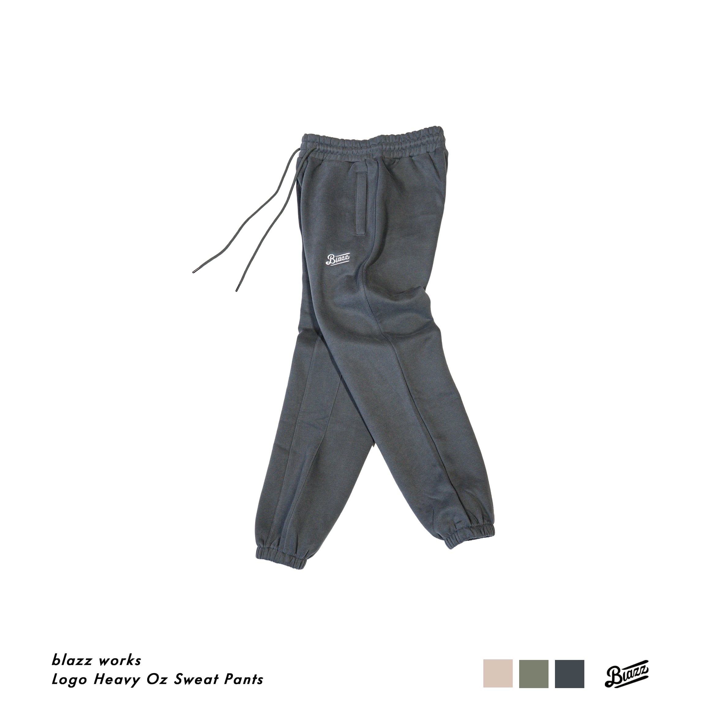 Logo Heavy Oz Sweat Pants