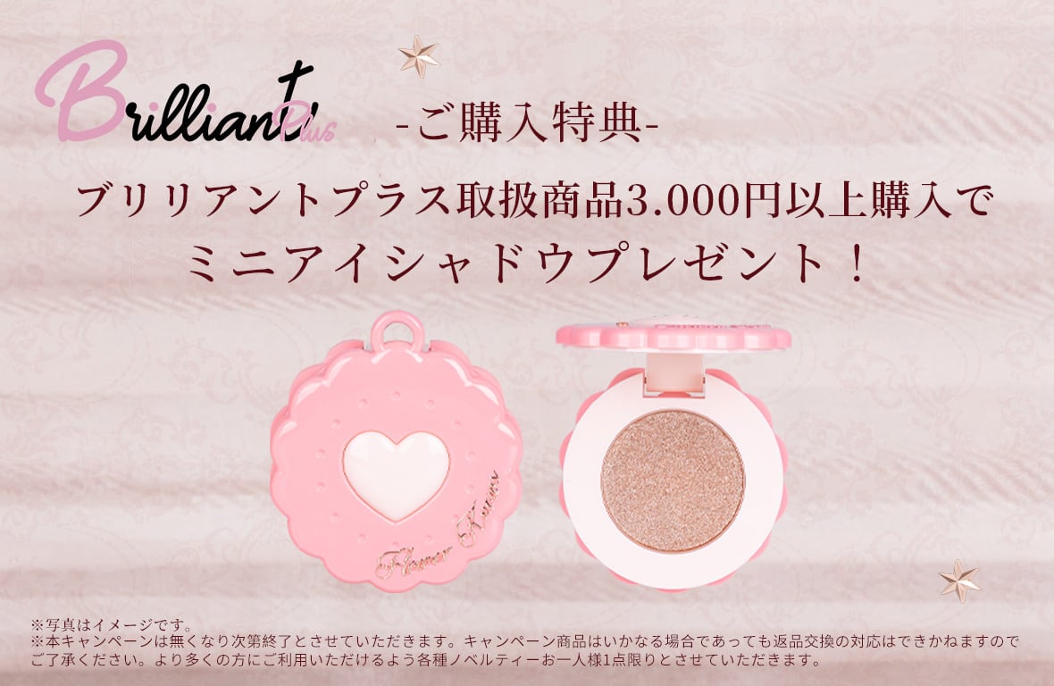 Crown Victoria VIVID ブリリアント(S)⁄ピンク （プリザーブドフラワー