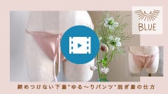 使い方ムービー