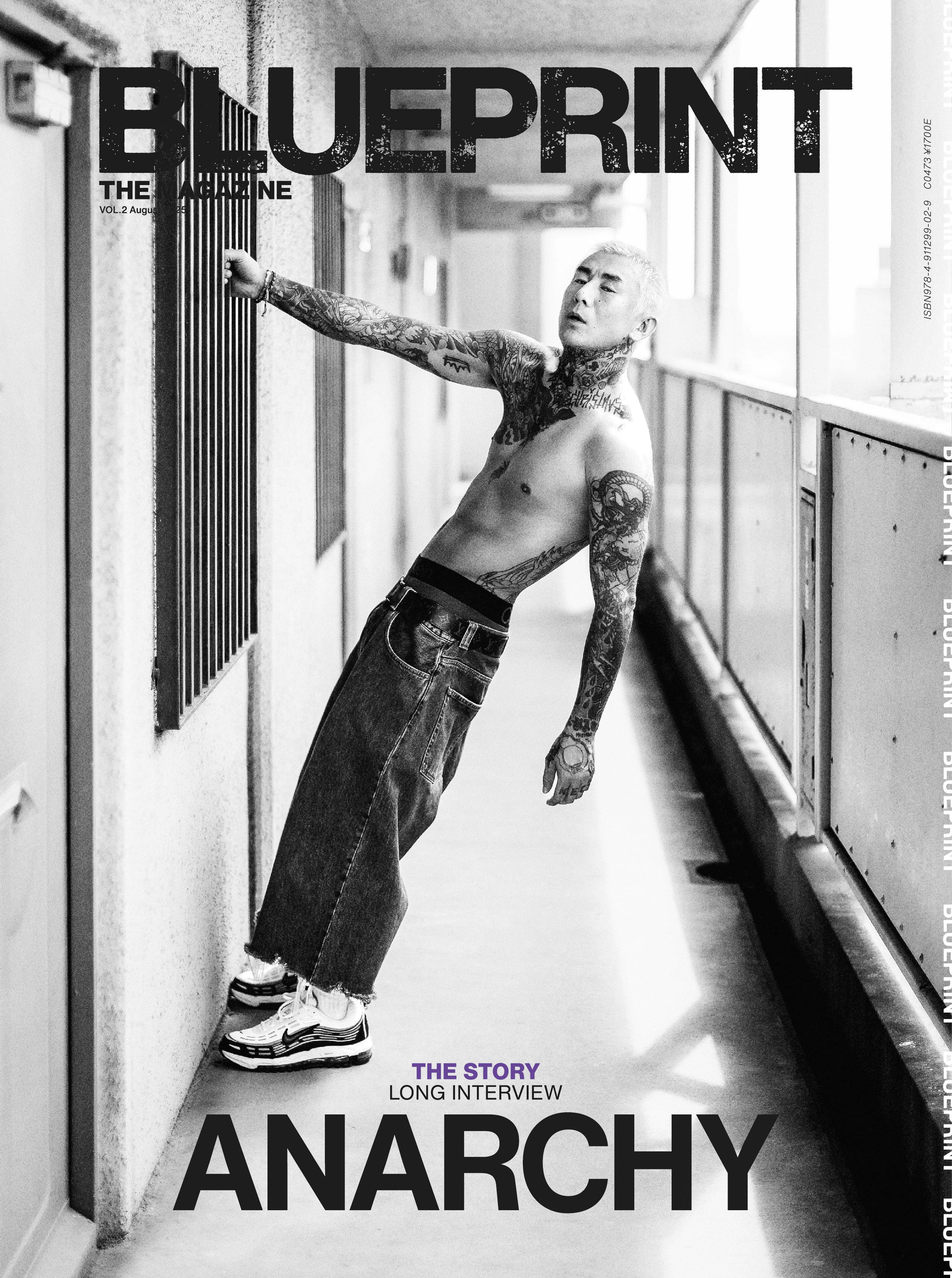 BLUEPRINT THE MAGAZINE vol.2