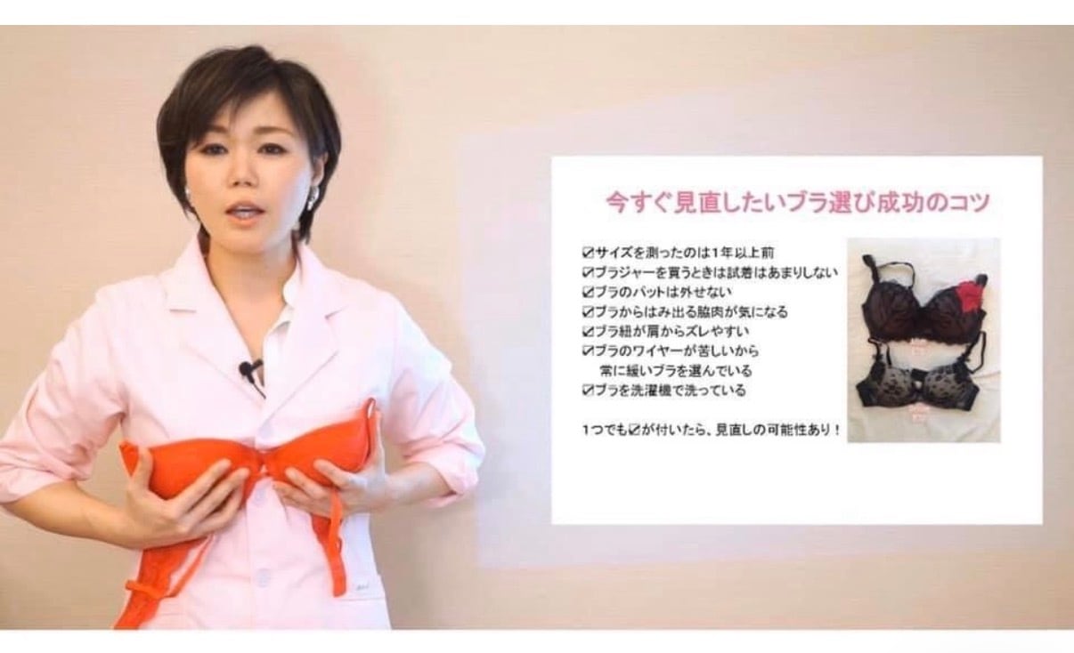 発売記念セミナー動画