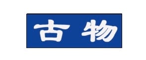 Bok