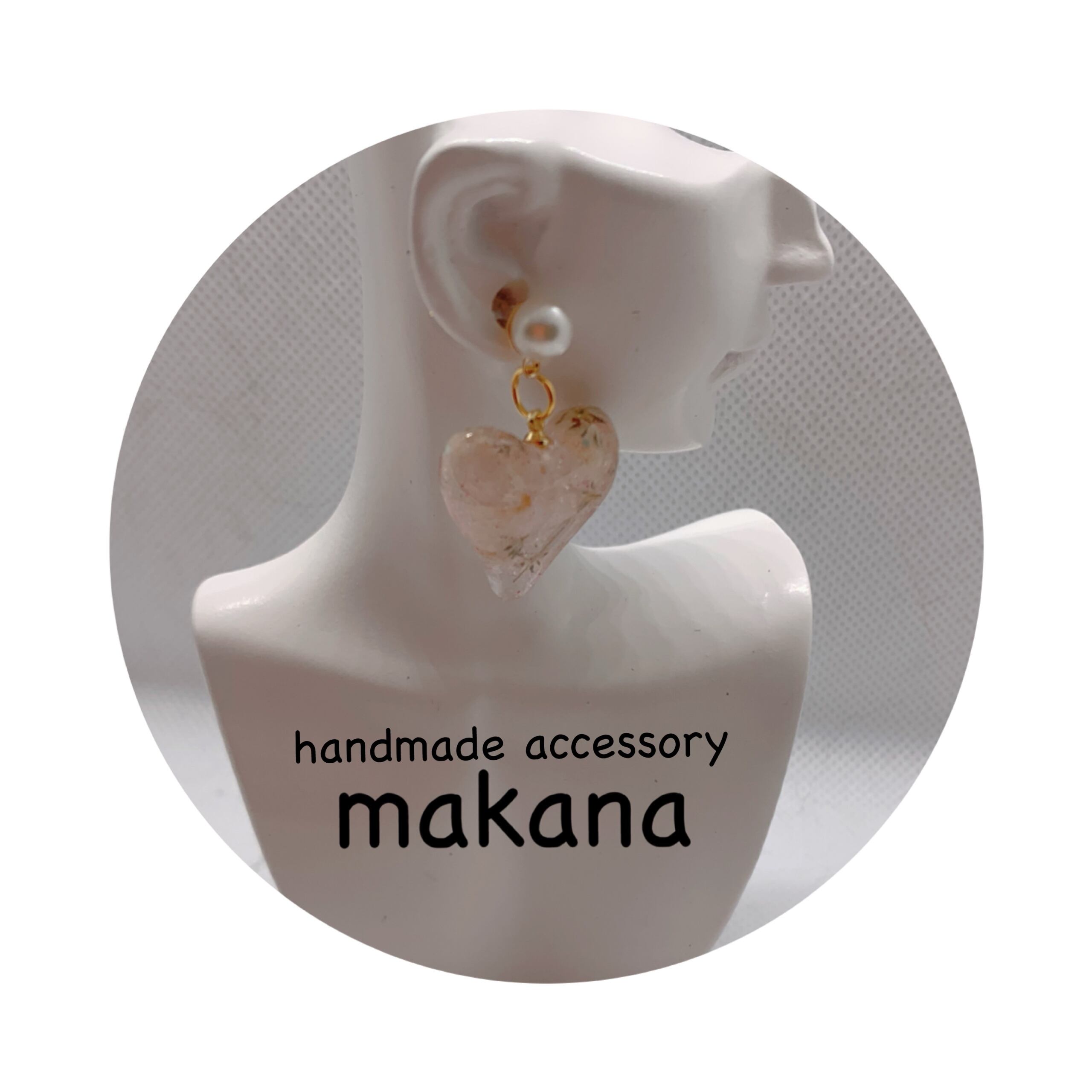 makana
