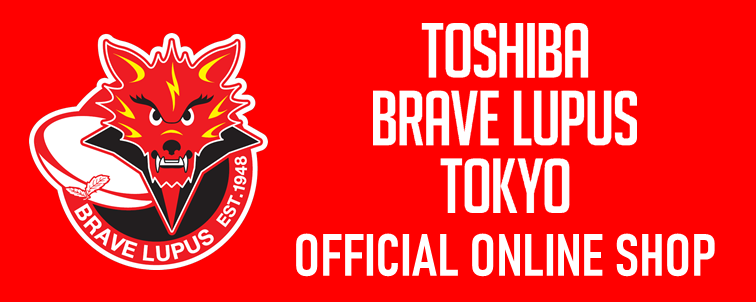 TOSHIBA BRAVE LUPUS TOKYO OFFICIAL ONLINE SHOP