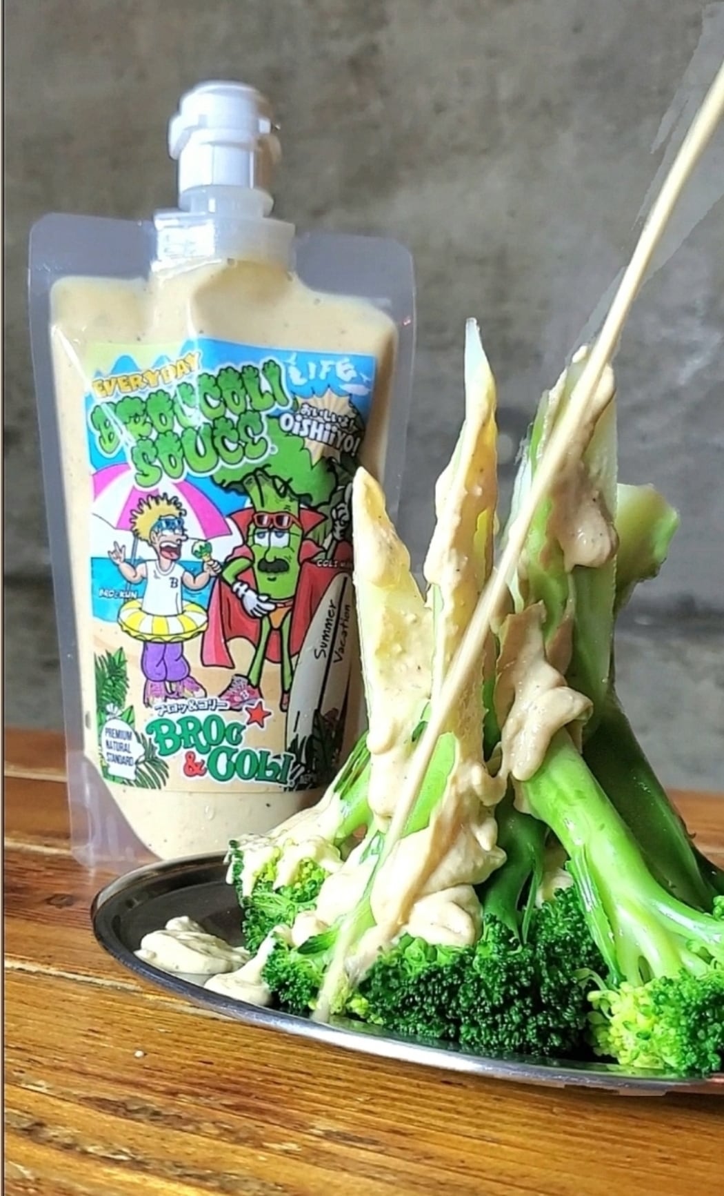本当に衝撃!ブロッコリーってこんなに美味しく食べれるの!