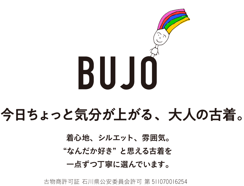 BUJO