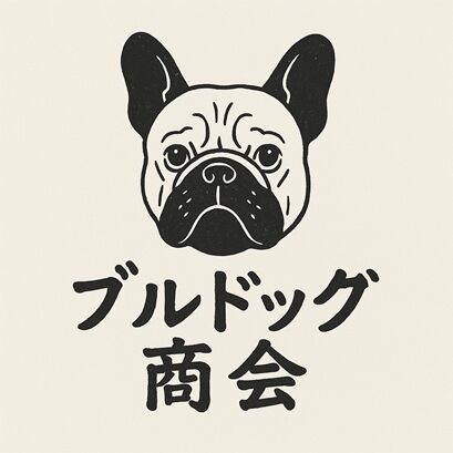 ブルドッグ商会