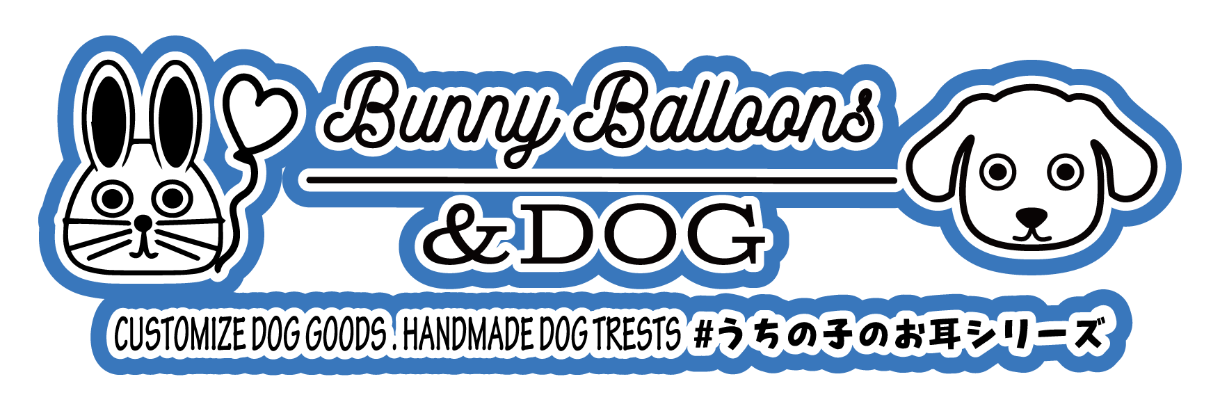Bunny Balloons & DOG