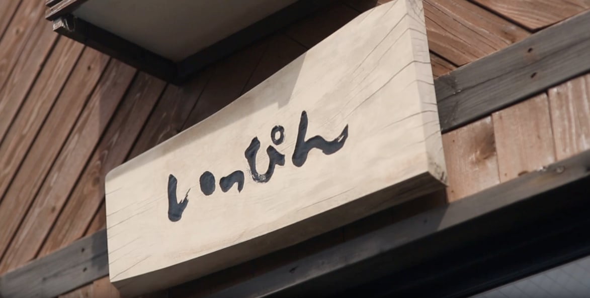 ABOUT