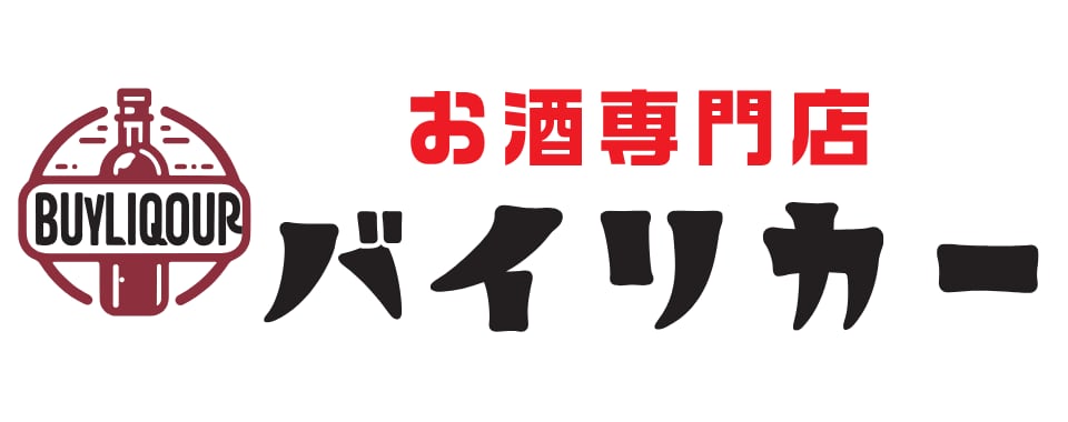 お酒専門店バイリカー