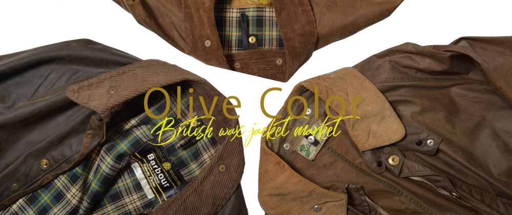 00s Barbour moorland c42 “Mint”　ムーアランド