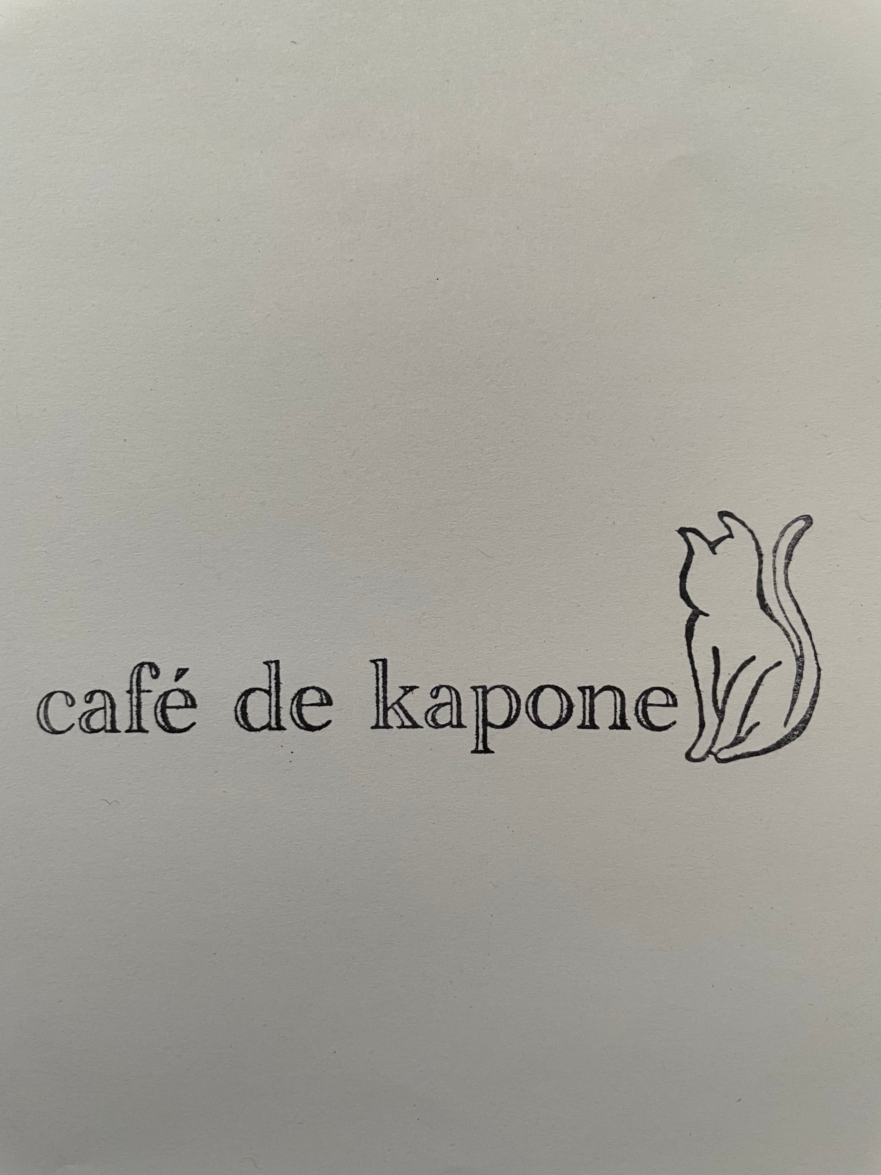 café de kapone