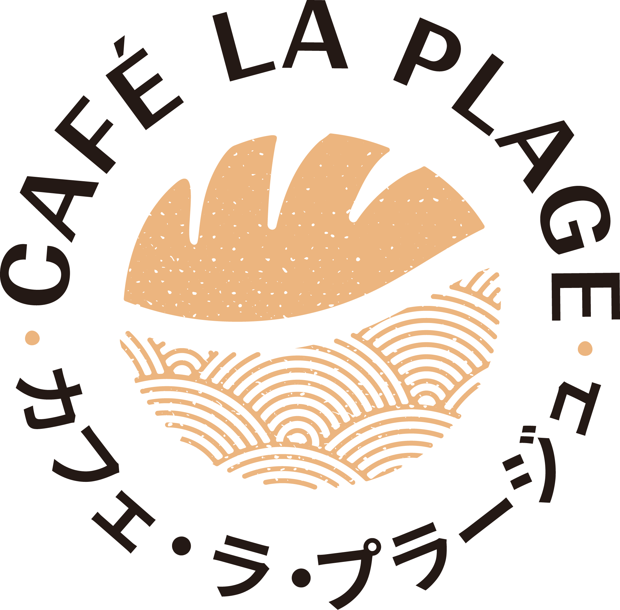 Cafe La Plage