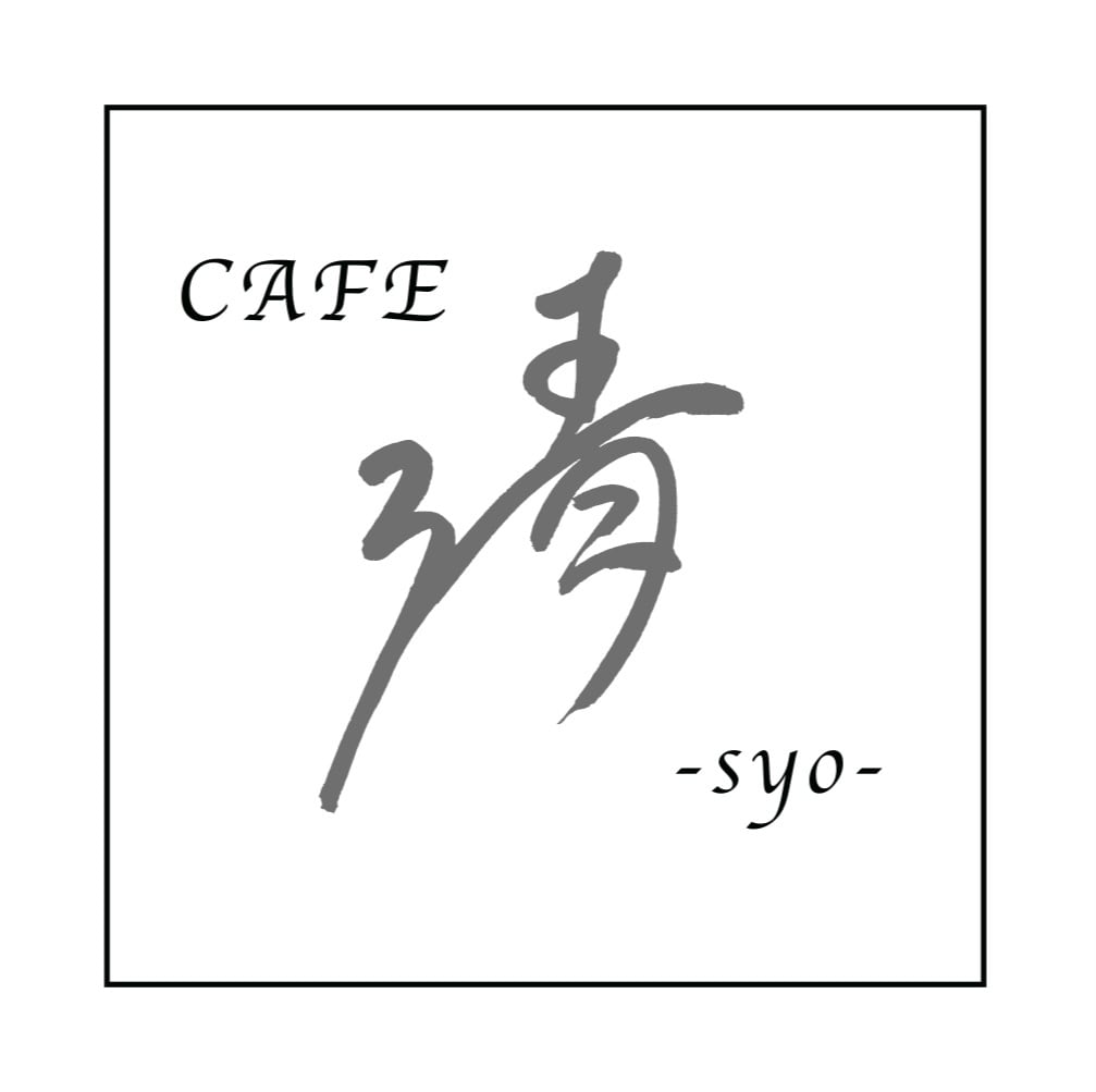 cafesyo