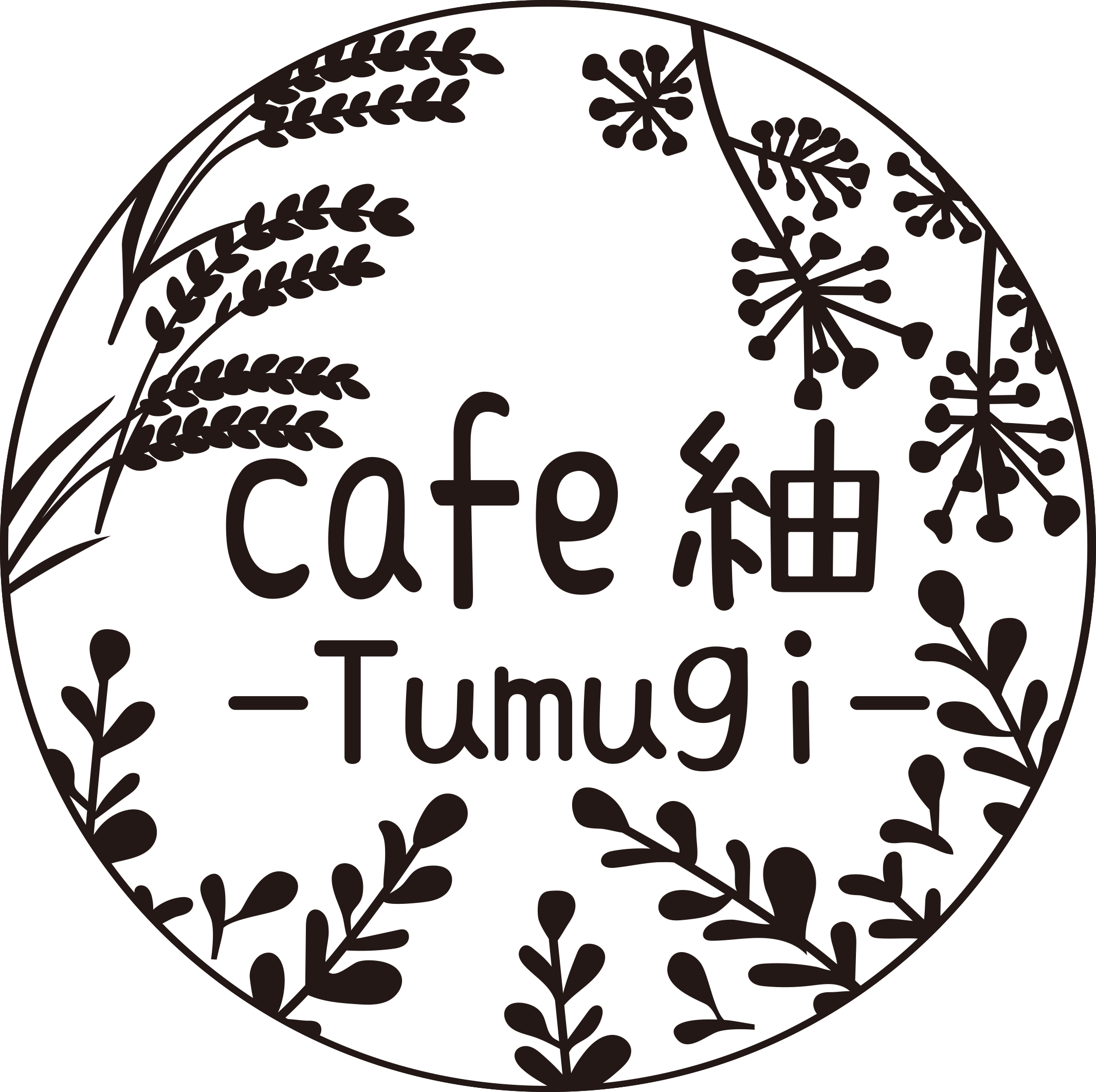 cafe紬 -Tumugi-