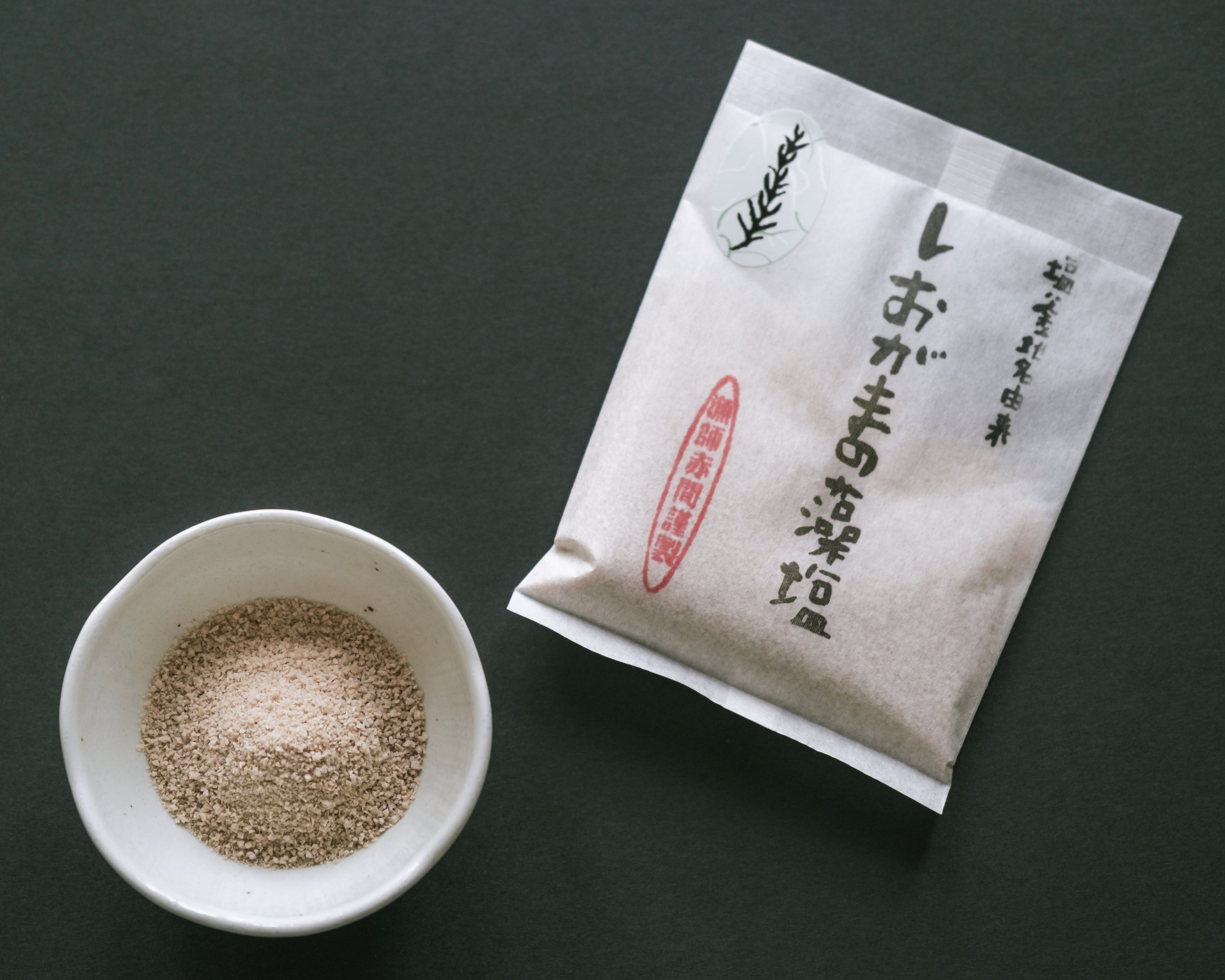 しおがまの藻塩（50g）