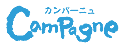 カンパーニュオンラインショップ