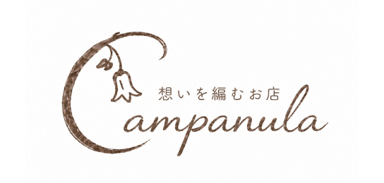 campanula