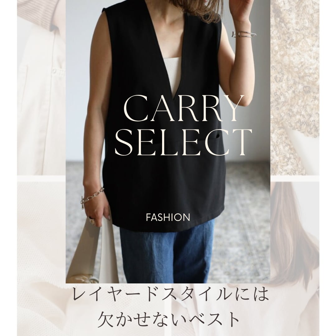 【予約販売】フロントポケットベスト