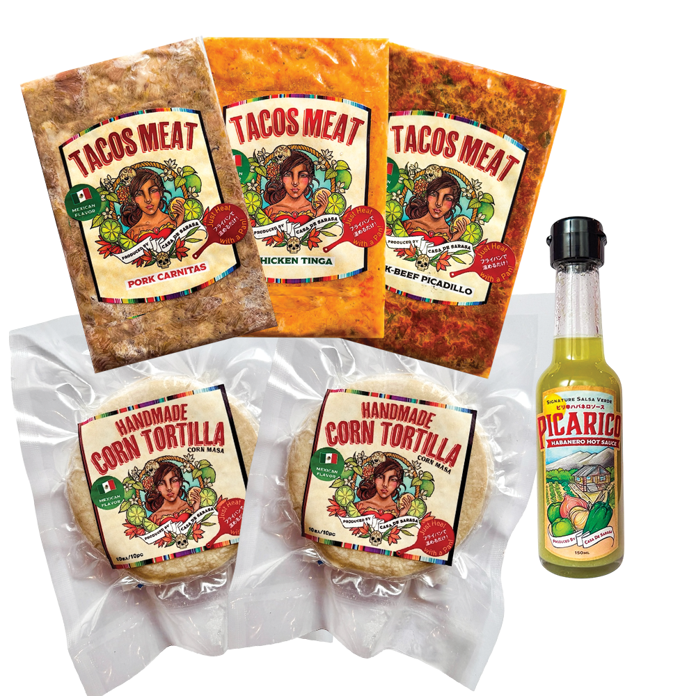 carlos asadaです。 他の方は購入をお控えください。 Casa Fernandez Aganorsa Leaf Box-Pressed El Supremo Gordo Maduro