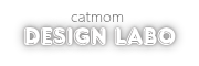 catmom Design Labo/ うちのこアイテムとオリジナルグッズ作成