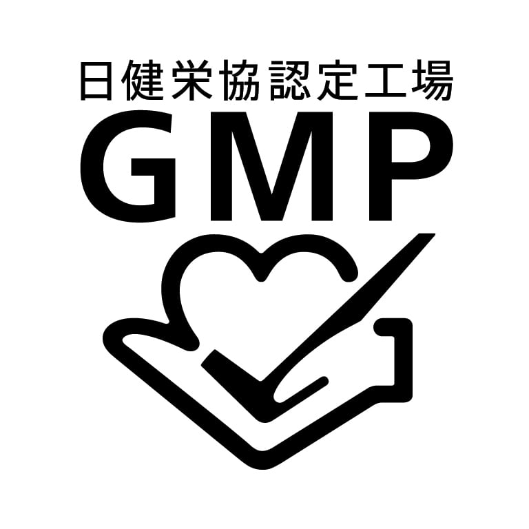 ＧＭＰ認定工場で製造