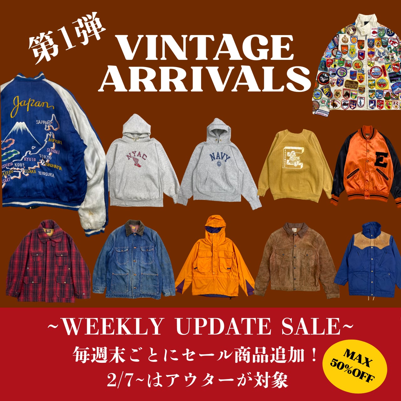 Columbia/コロンビア | cave 古着屋【公式】古着通販サイト