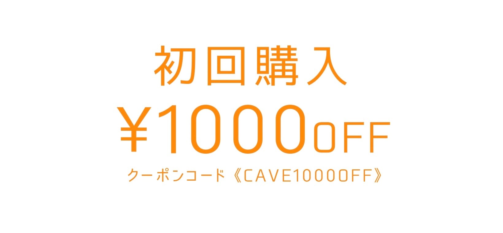 90年代 STARTER スターター MLB クリーブランド・インディアンス