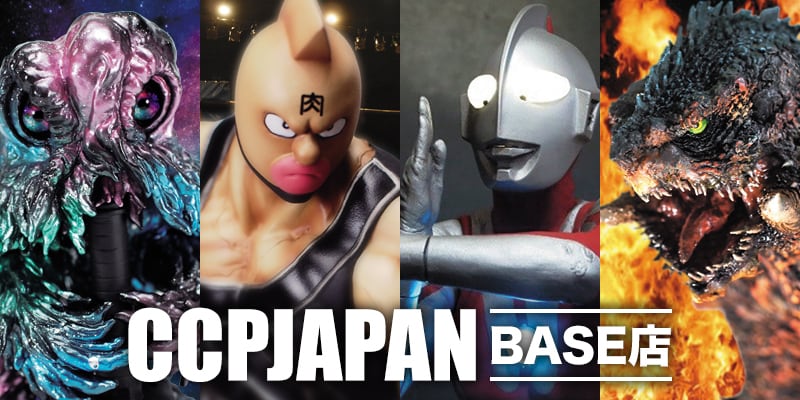 CCPJAPAN