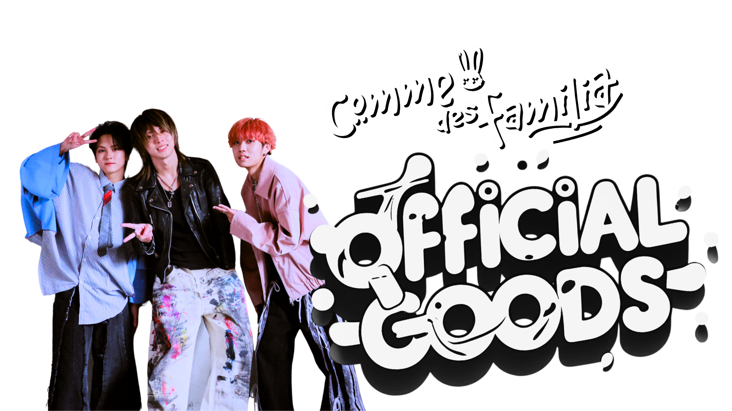 Comme des familia