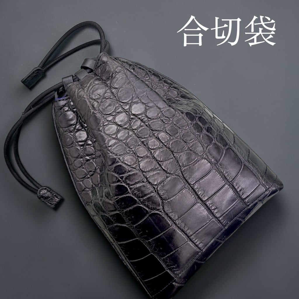 https://celencee.base.shop/categories/6286843