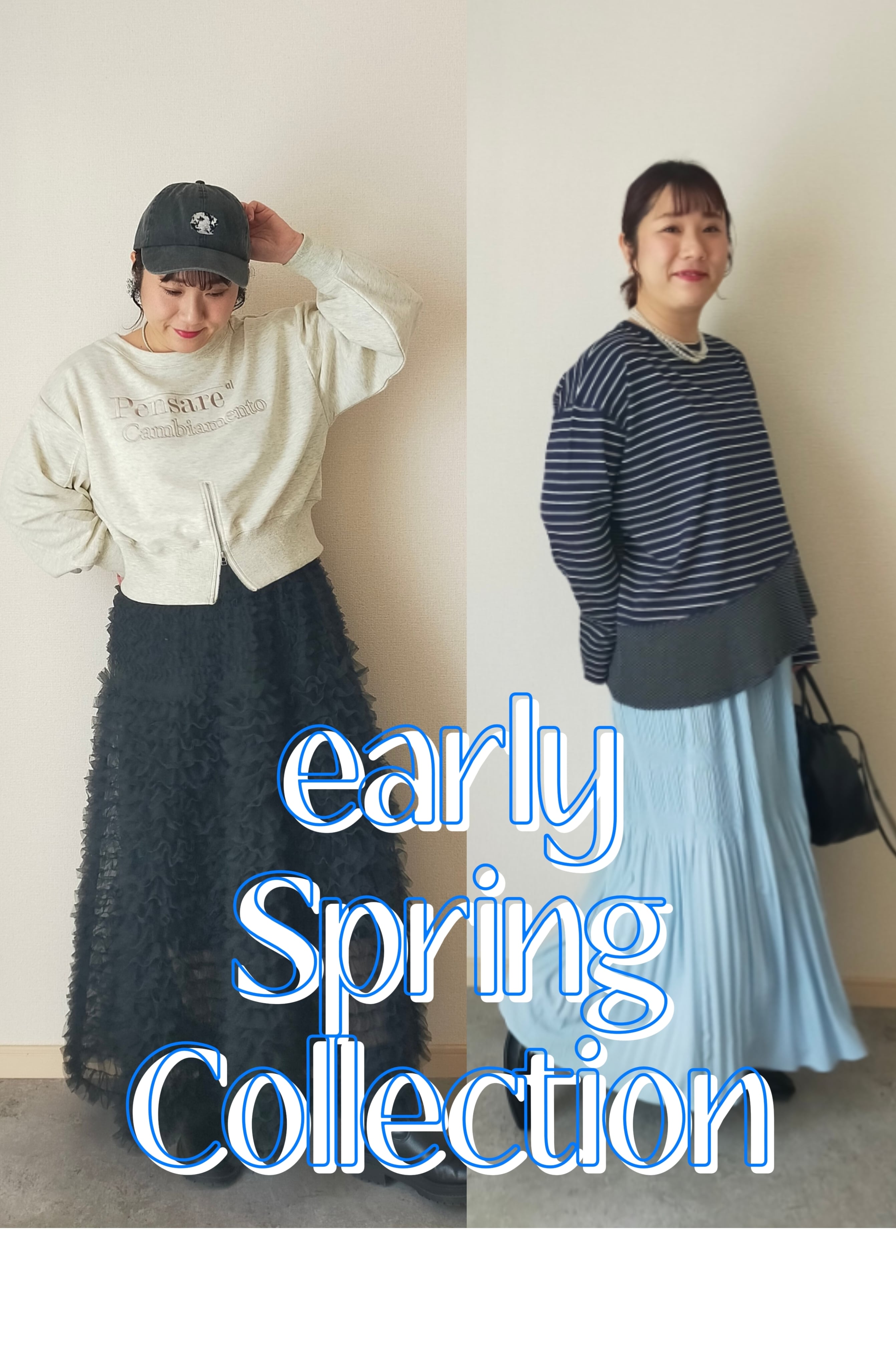 ぽっちゃりセレクトchachapi