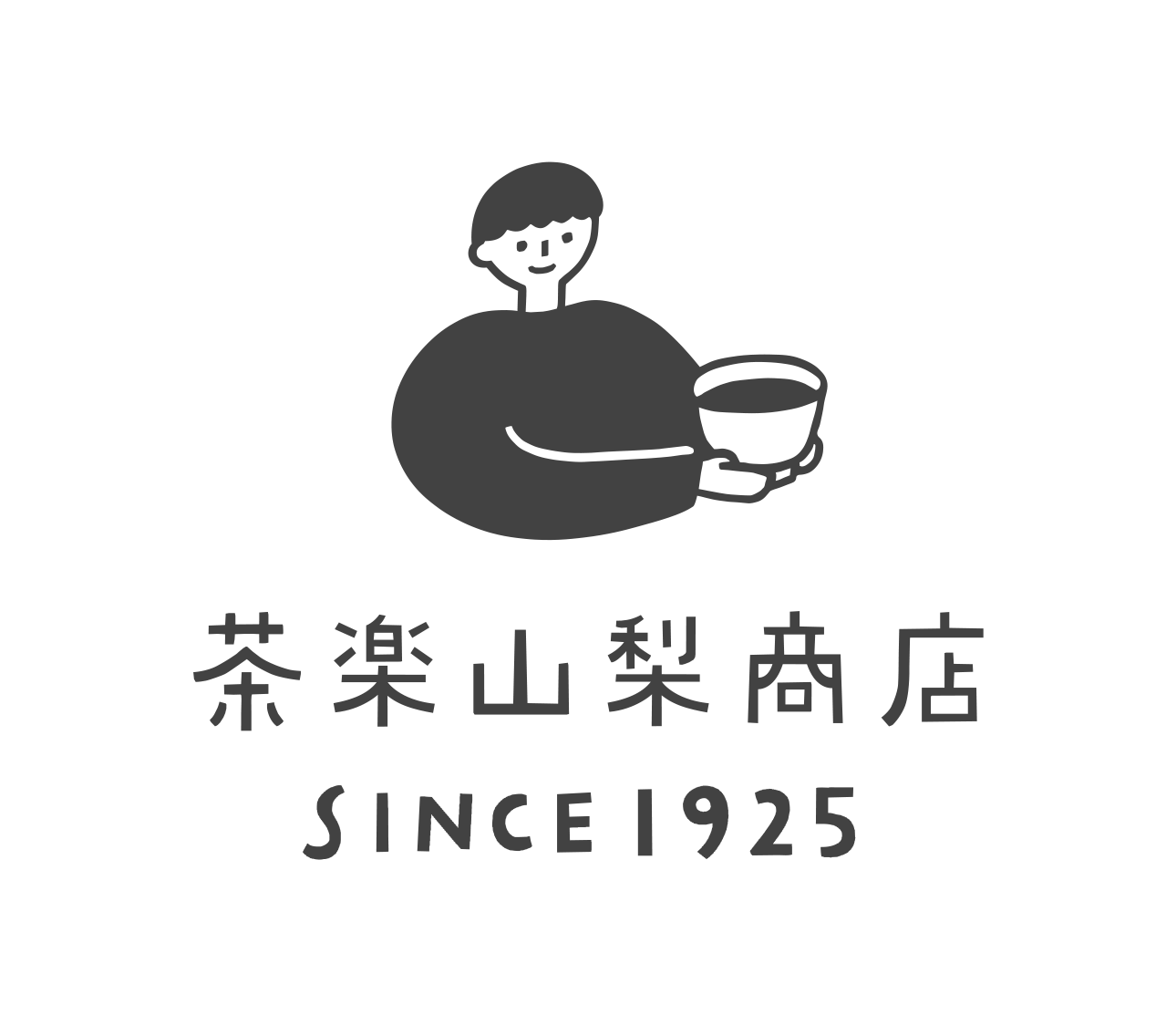 茶楽 山梨商店 / 和CAFE茶楽 伝統を大切に、ときに新しく