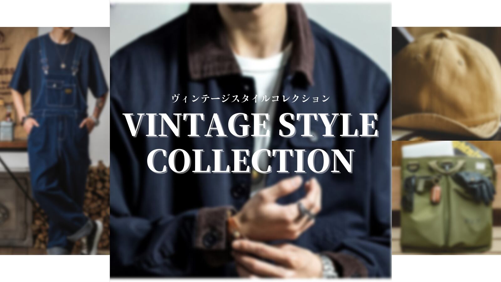 （テスト用）