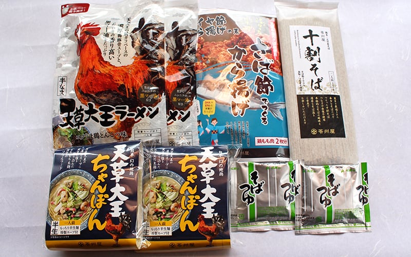 苓州屋
