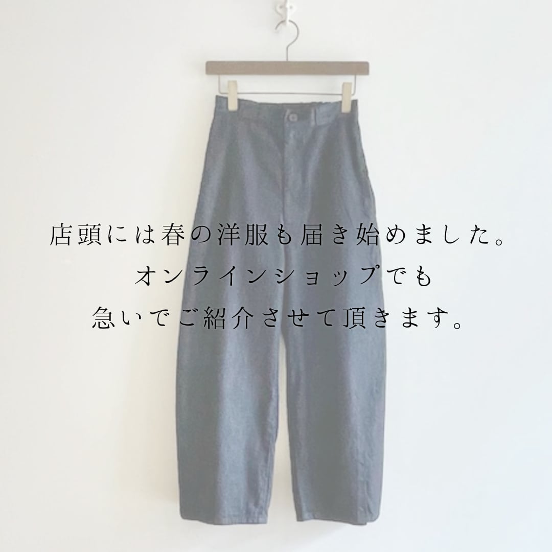 ＢＬＯＧ　ブログ