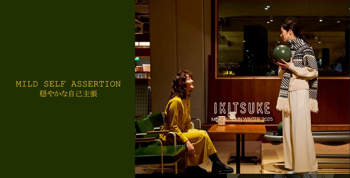 CHELSEA チェルシーオンラインショップ