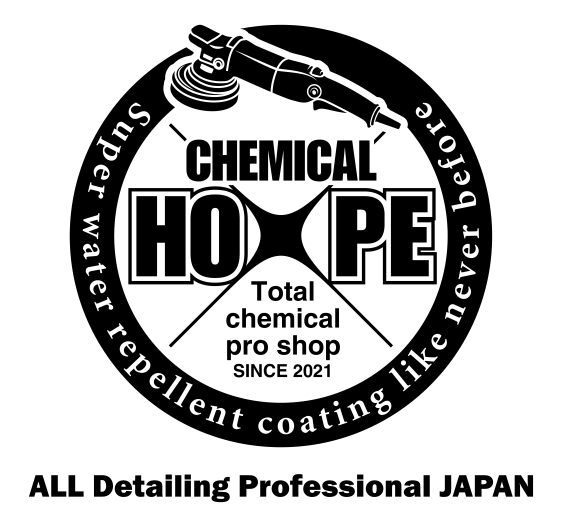Chemical　HOPE