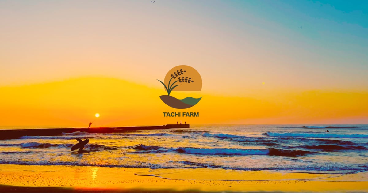 TACHI FARM|タチファーム