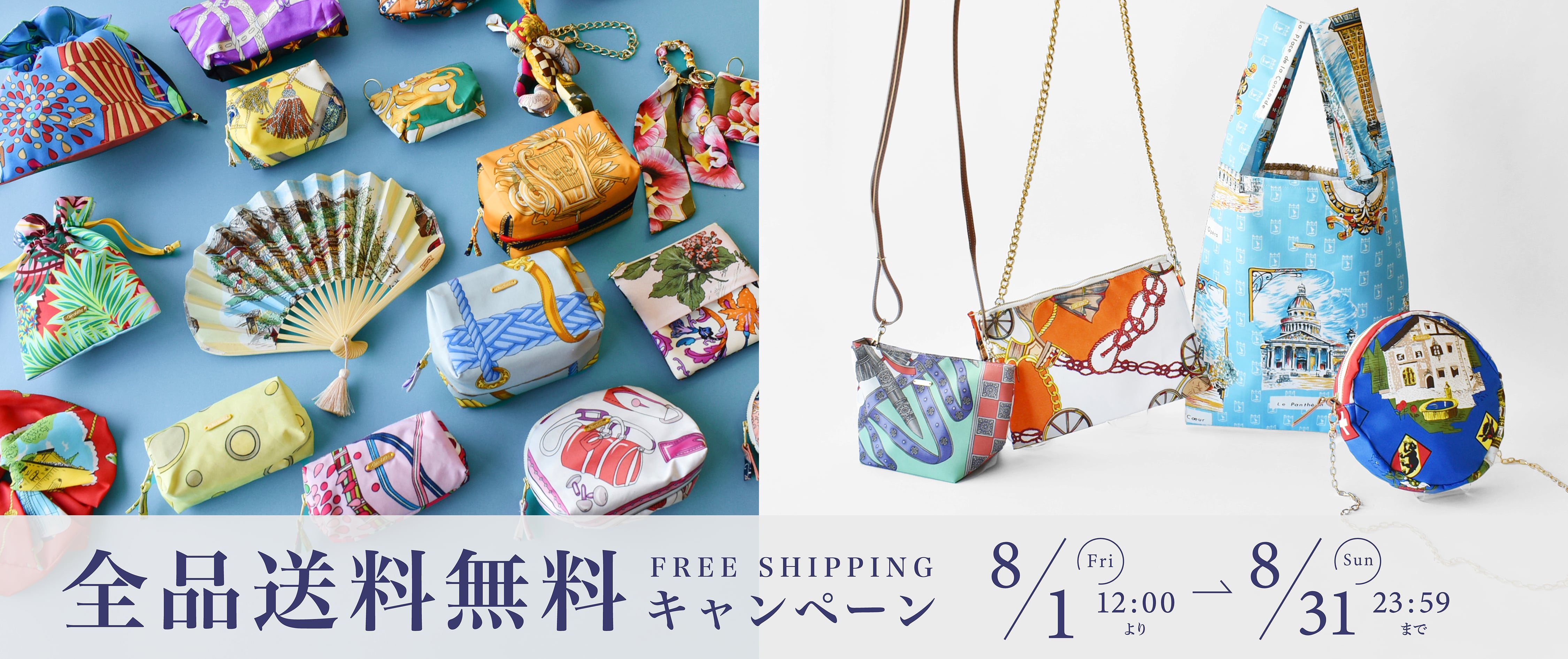 chiiiibag ノベルティ タンブラー チーバッグ ch!iiibag