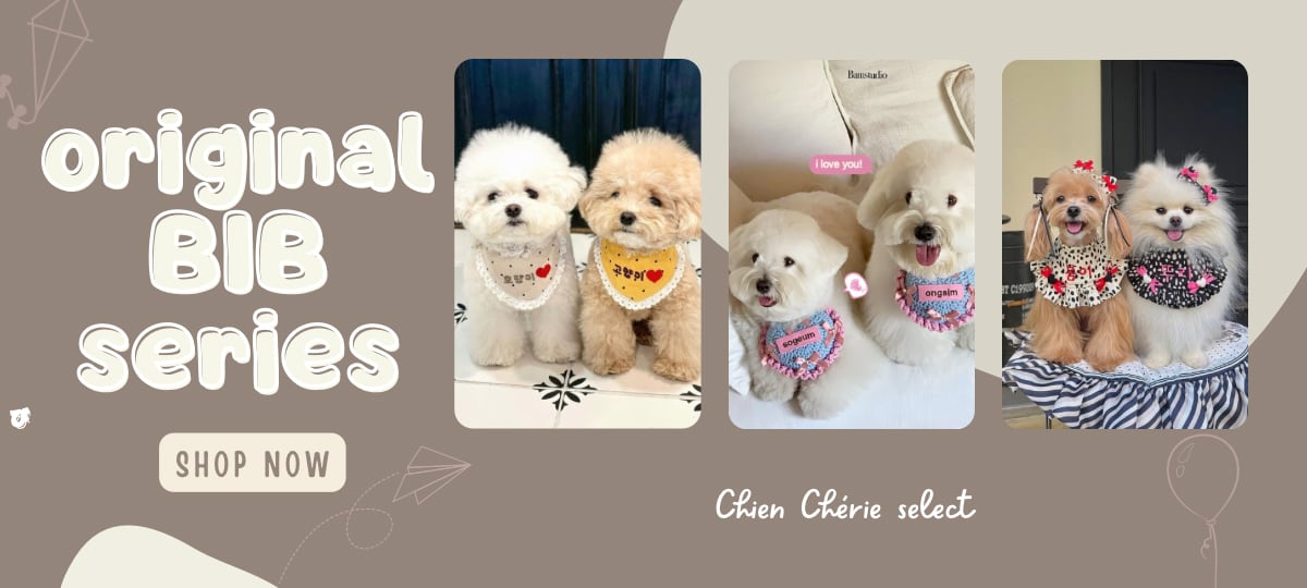 Chien Chérie