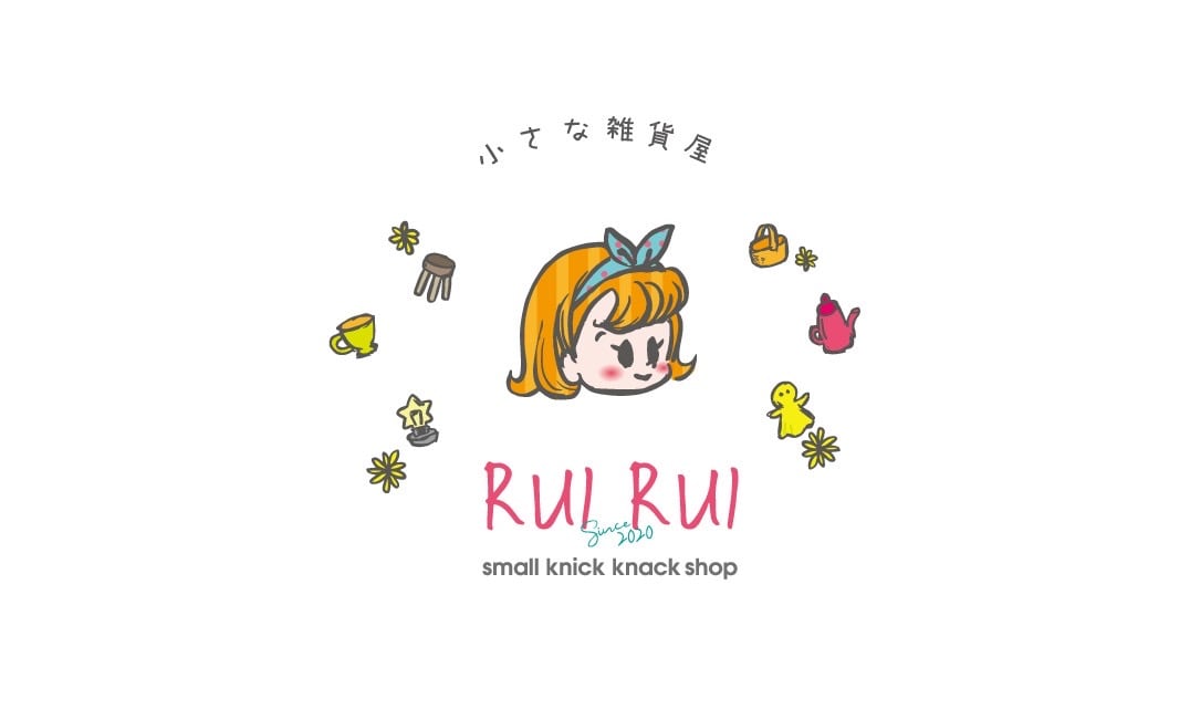 小さな雑貨屋RuiRui