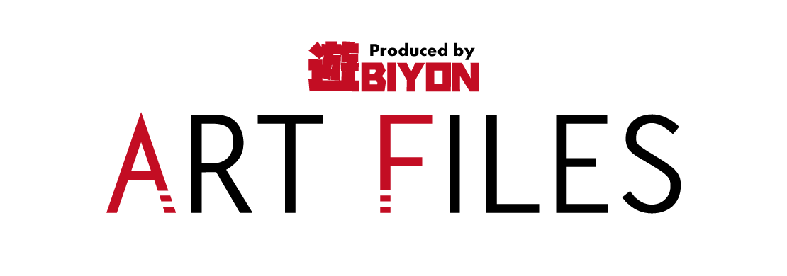 ART FILES