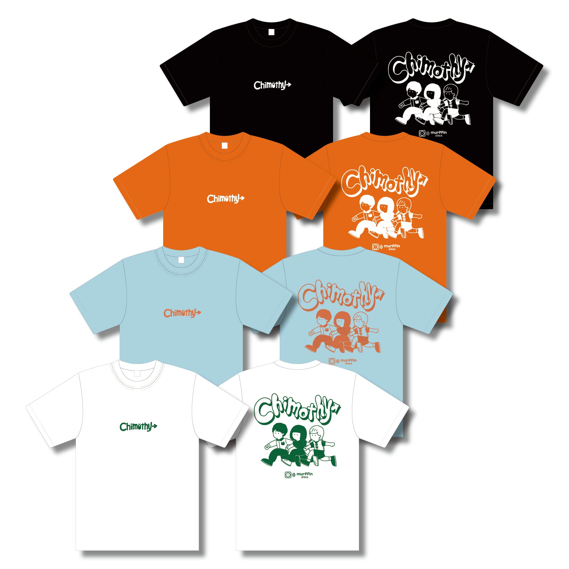 RUN RUN RUN! Tシャツ