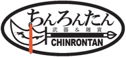 chinrontan